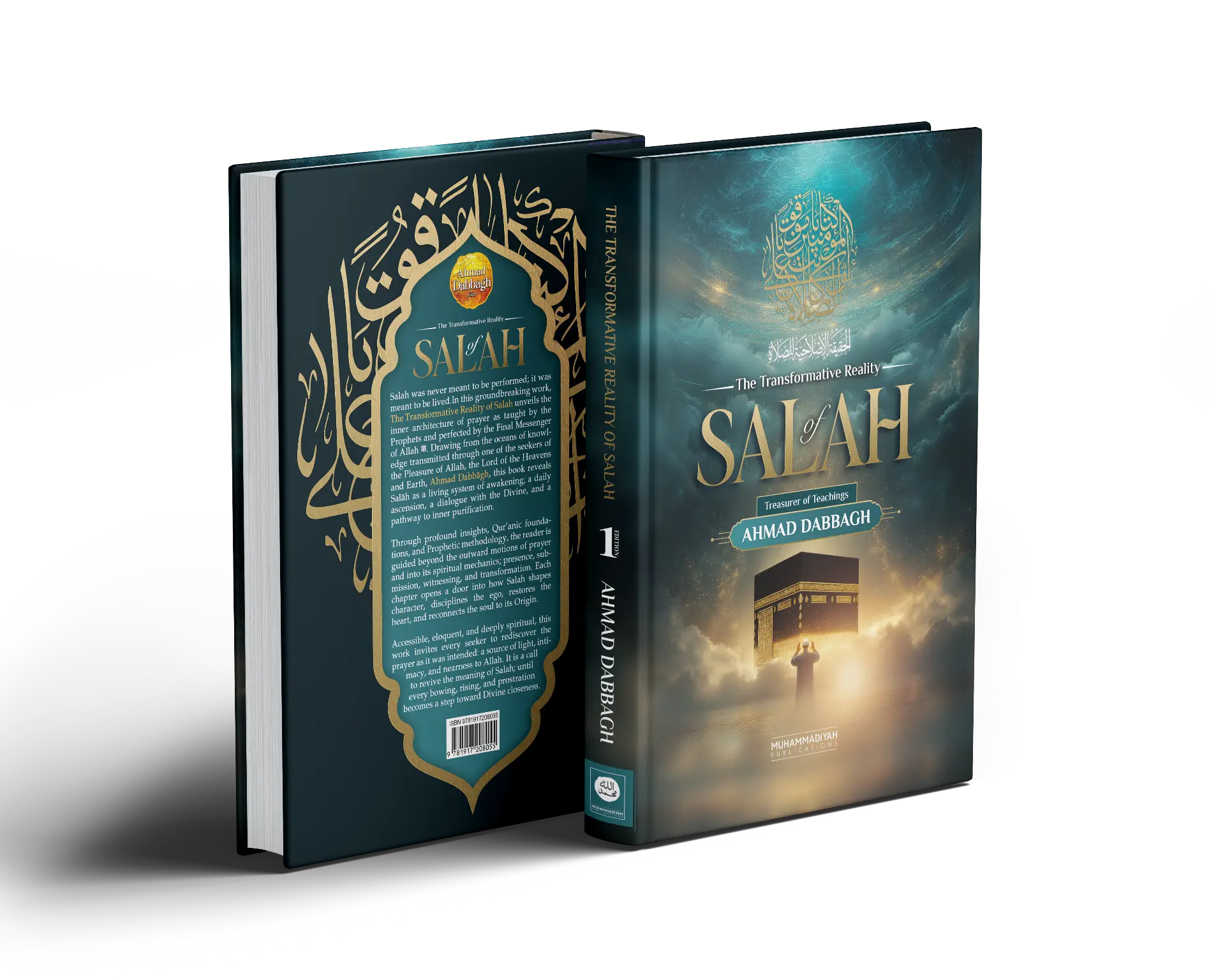 Front and back cover of the book