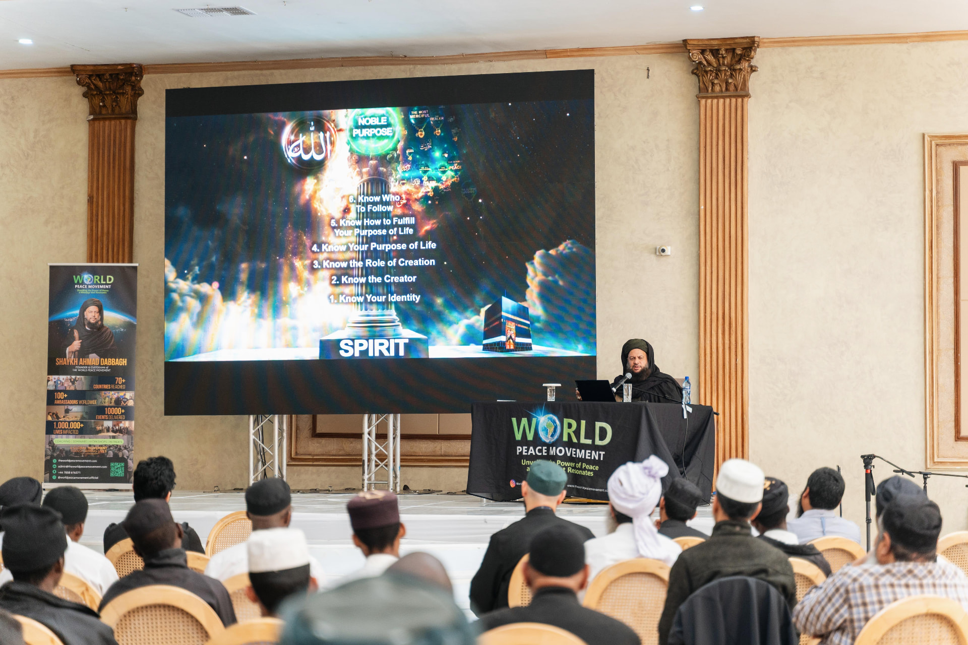 Shaykh Ahmad Dabbagh delivering a World Peace Movement talk